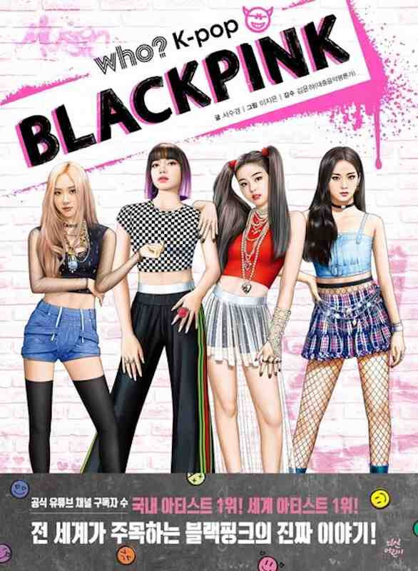 WHO? K-POP - BLACKPINK (BD EN COREEN)