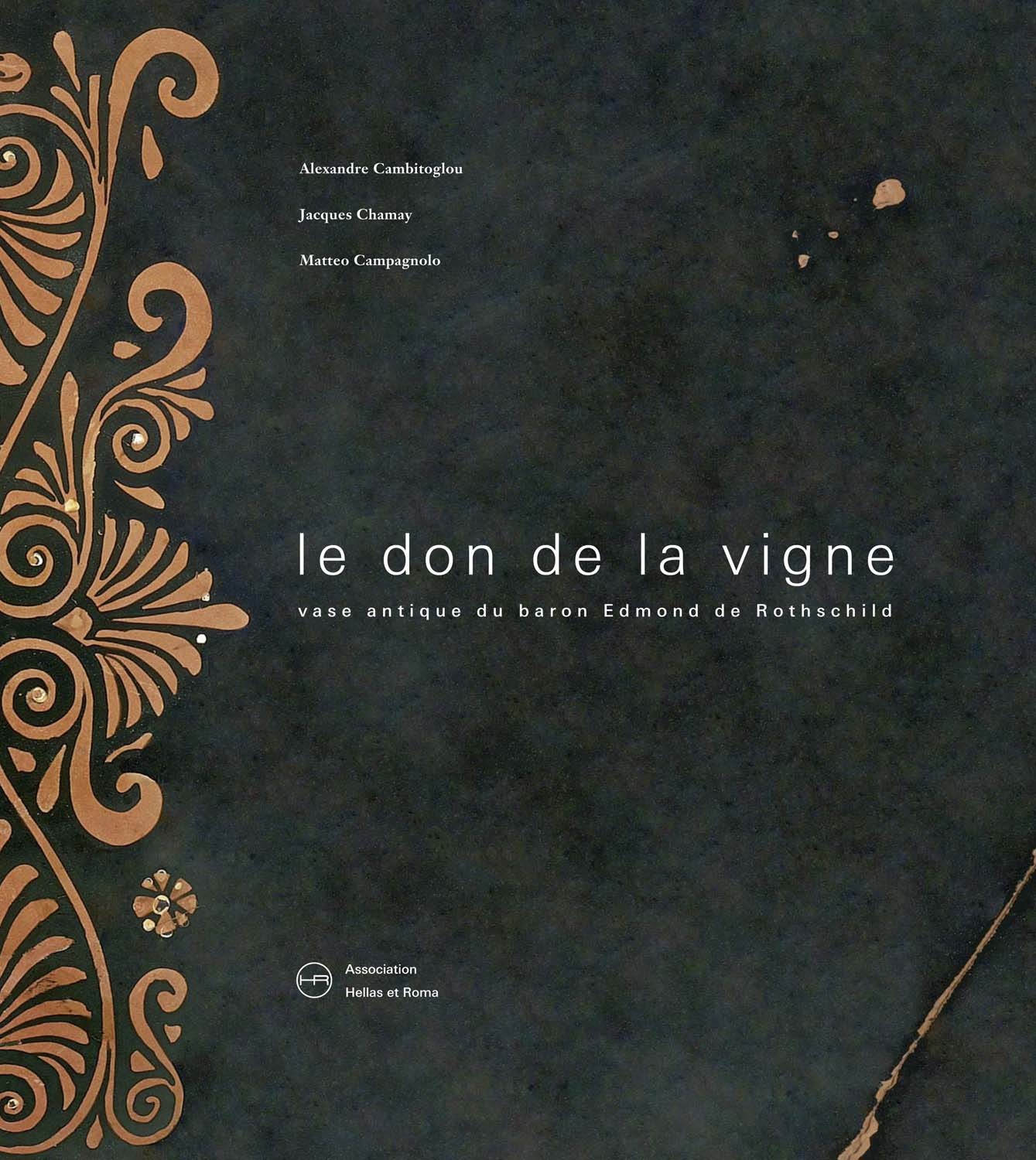 Le Don de la Vigne
