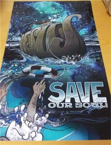 Poster SOS