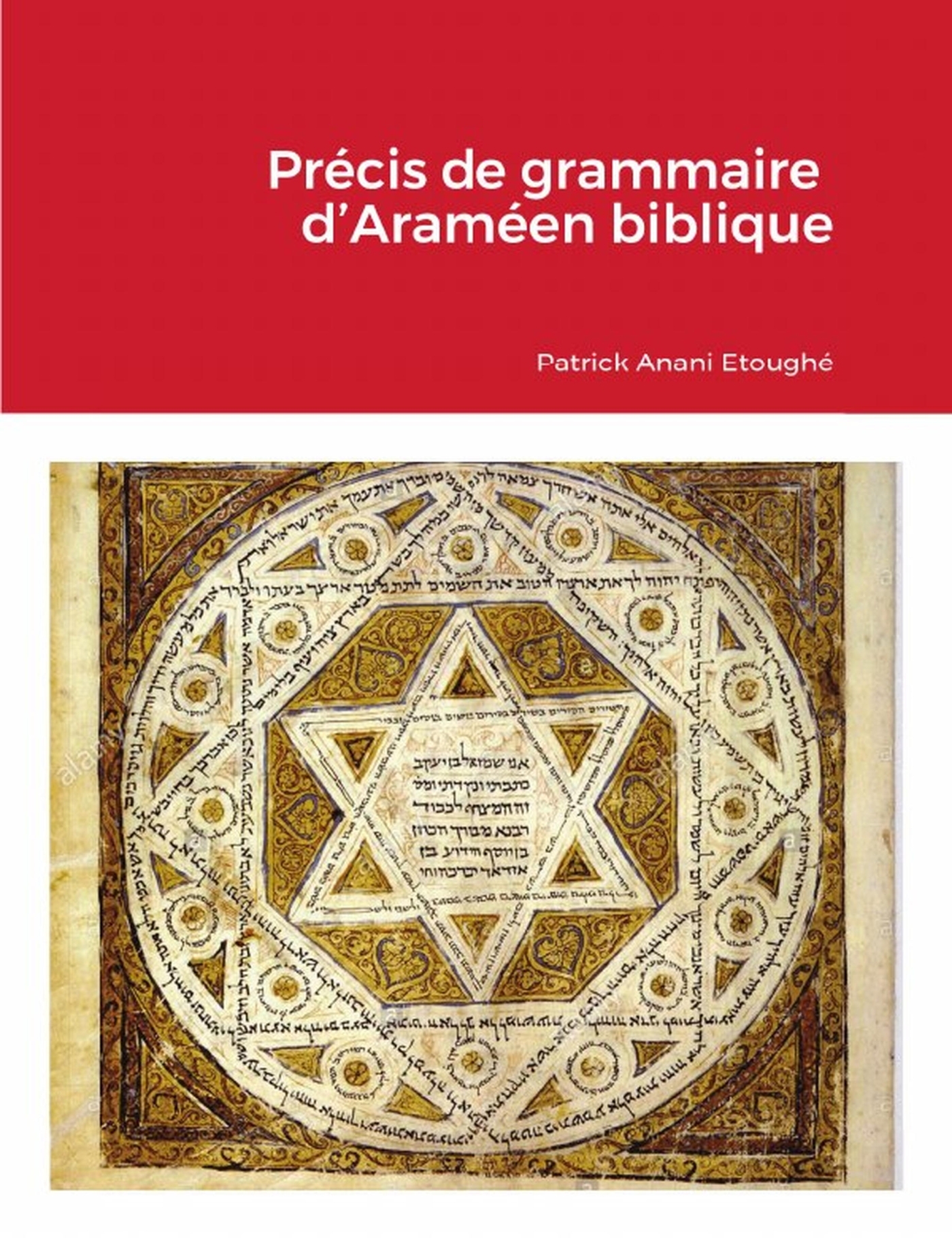 Précis de grammaire  d'Araméen biblique