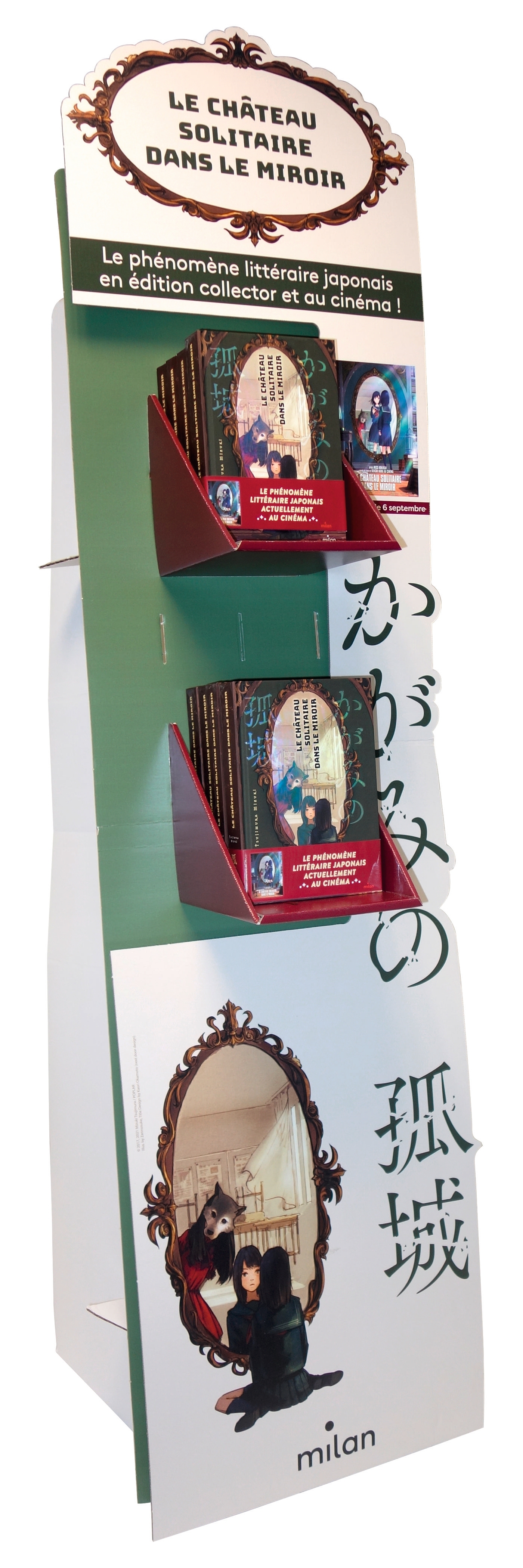 PLV sol 8 ex. NE Le Château solitaire dans le miroir Milan 2023