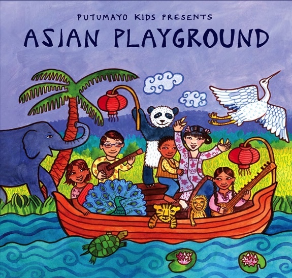 Asian Playground