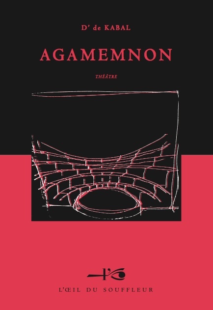 AGAMEMNON