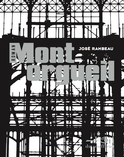 MONTORGUEIL, le chemin de traverse