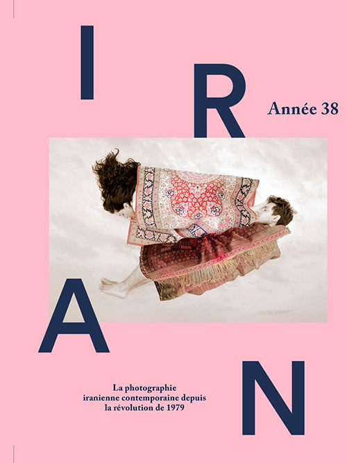 Iran, année 38
