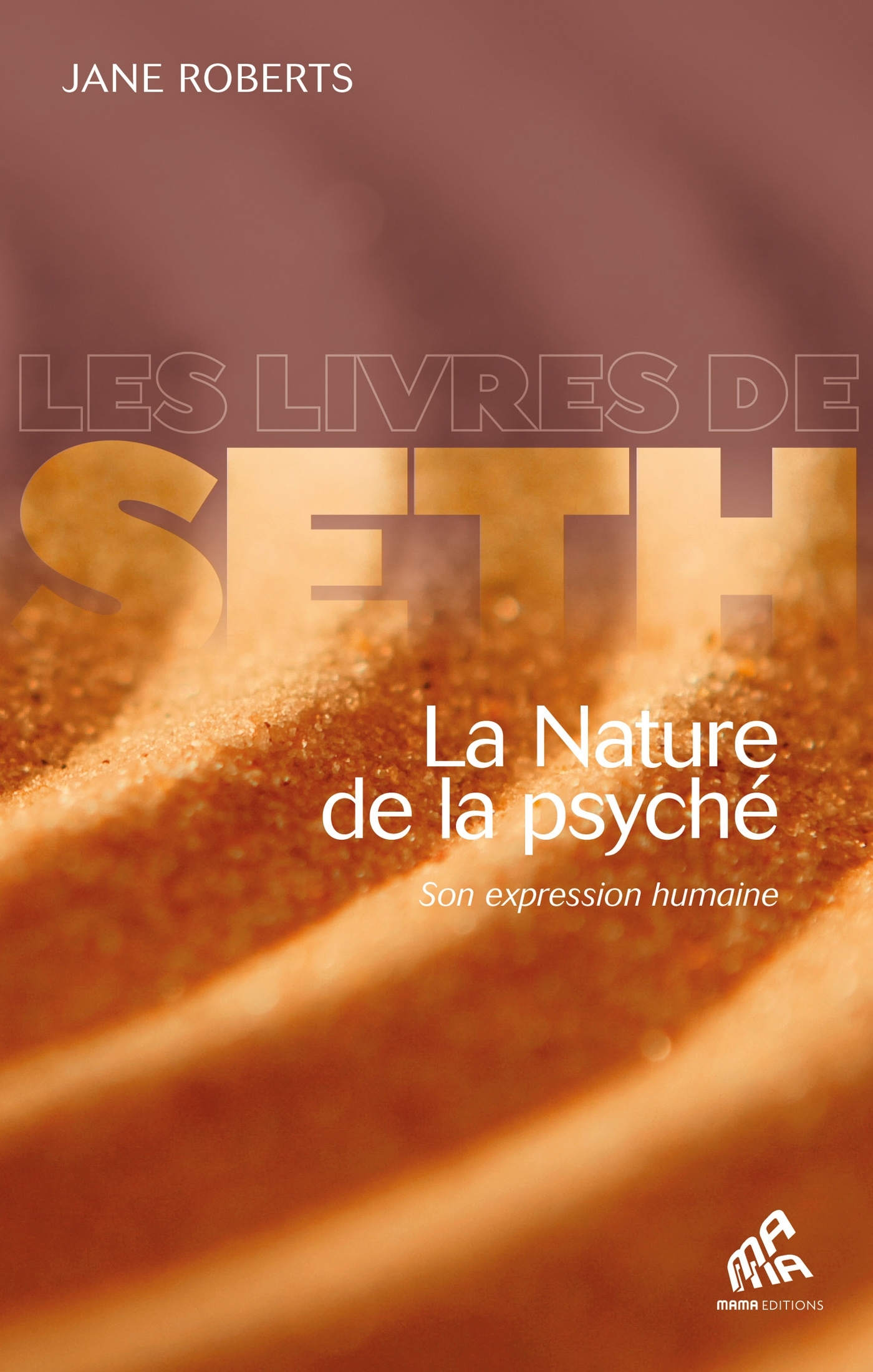 La nature de la psyché