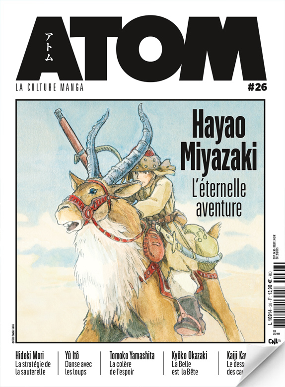 ATOM 26 (SC) Hayao Miyazaki
