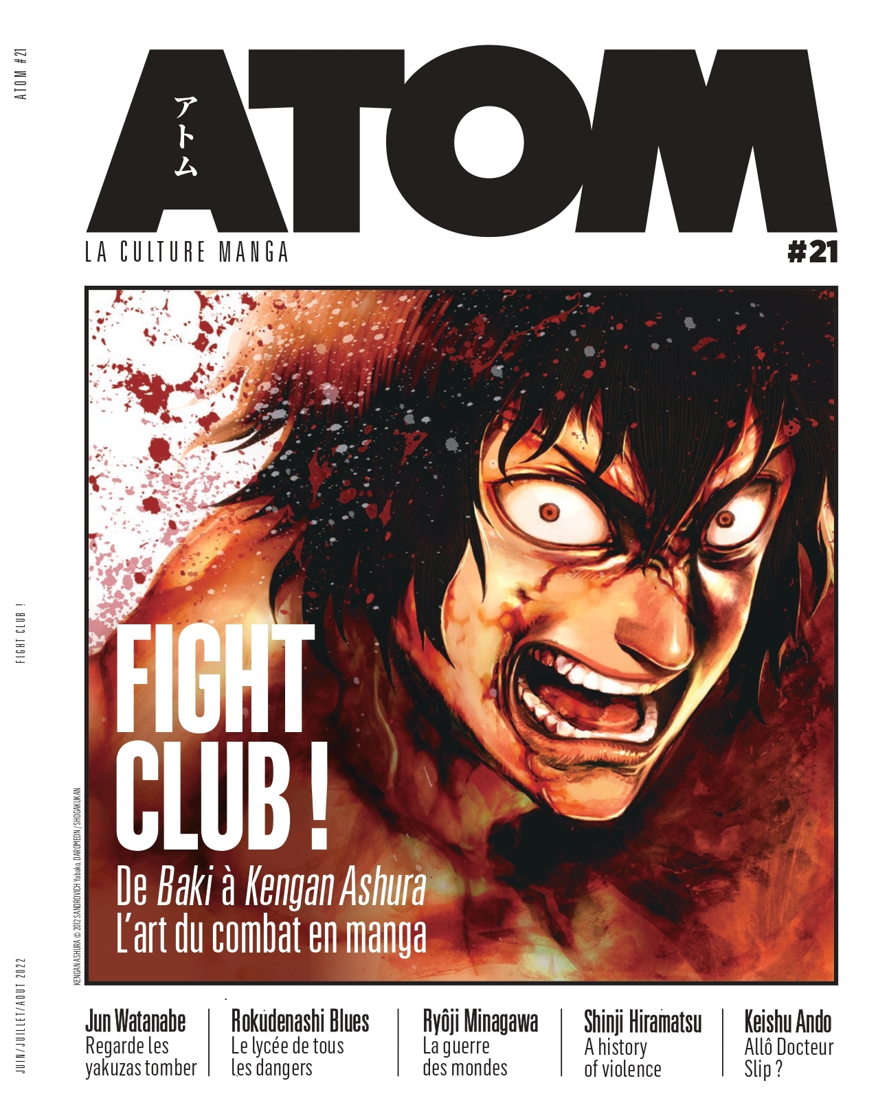 ATOM 21 : Fight Club