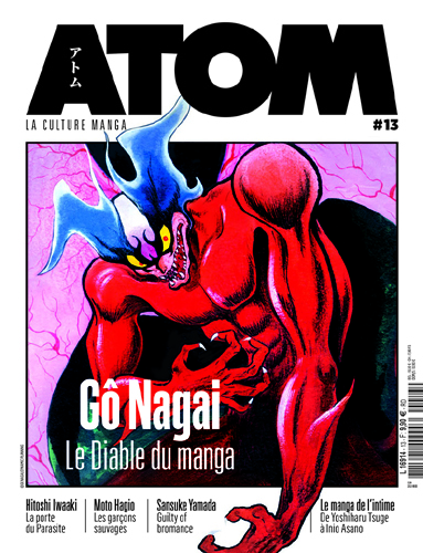 ATOM 13 Gô Nagai, Le Diable du manga