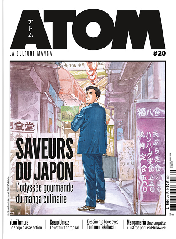 ATOM 20 (SC) Saveurs du Japon