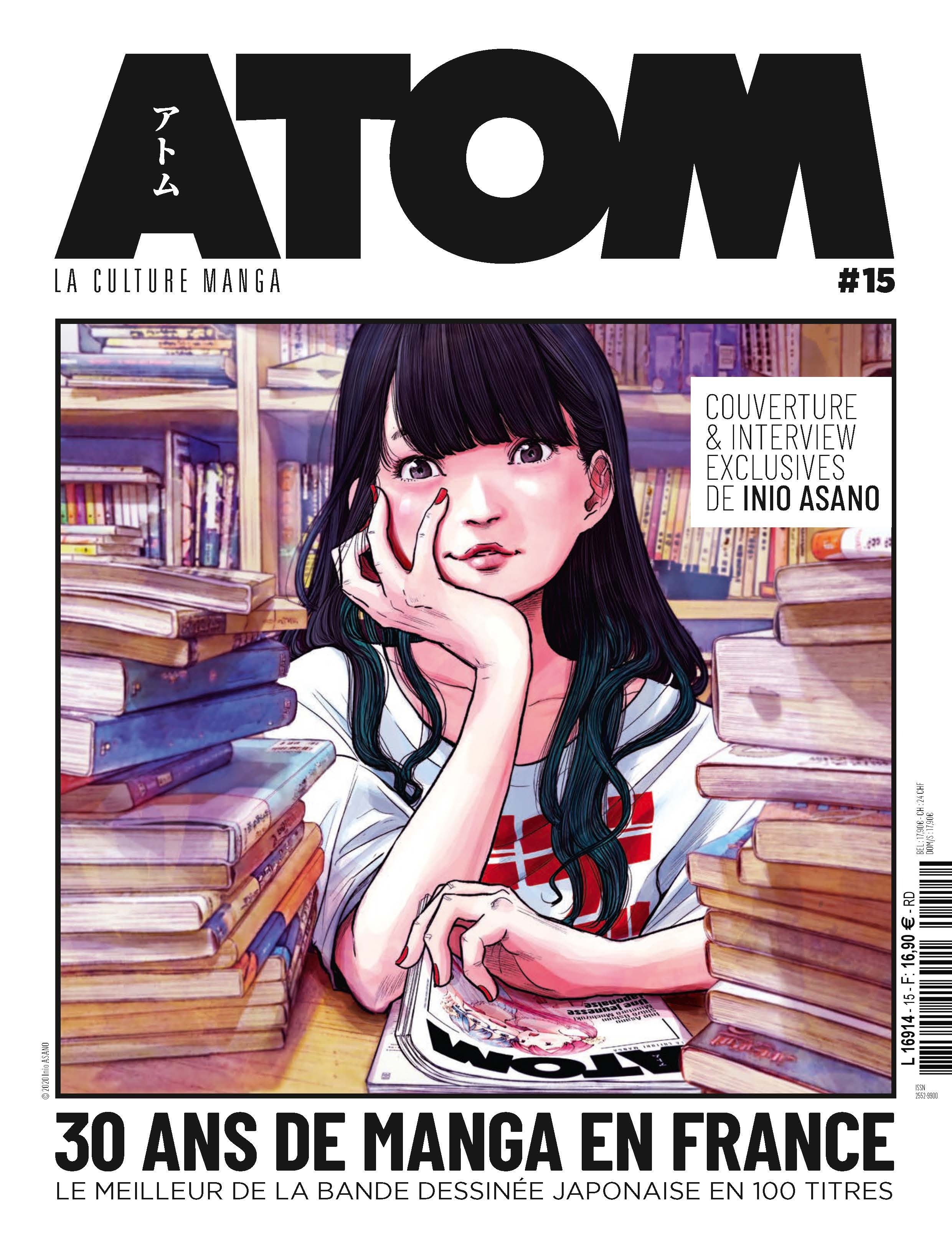 ATOM 15 (HC) 30 ans de manga en France - Le meilleur de la bande dessinée japonaise en 100 titres