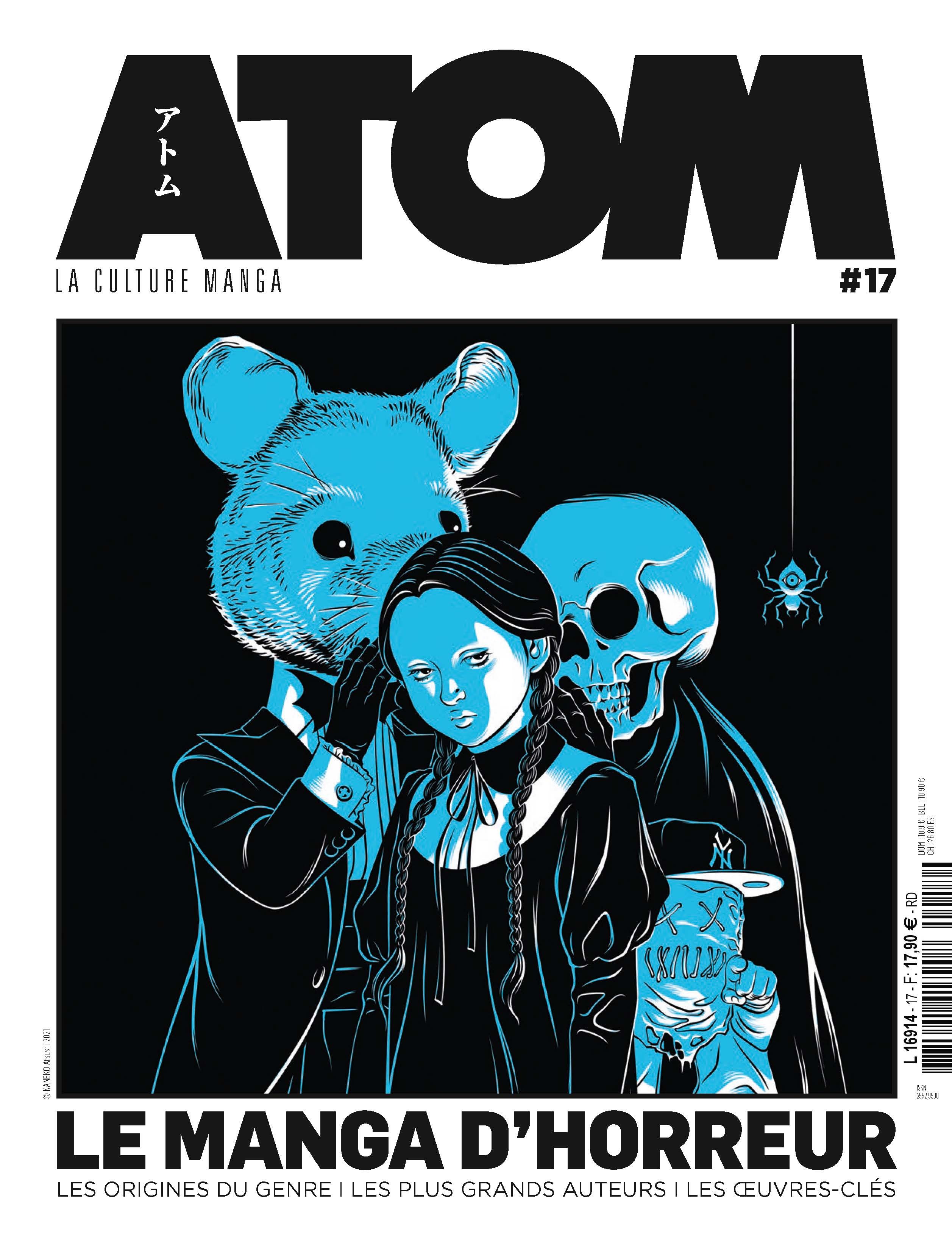 ATOM 17 : Le manga d'horreur