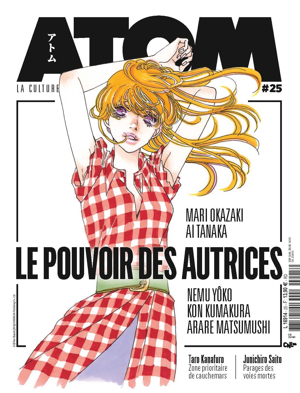 ATOM 25 (SC) Le pouvoir des autrices