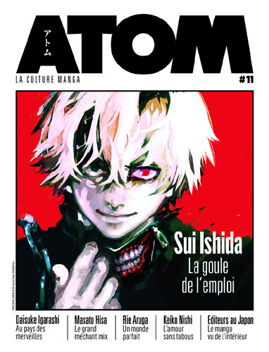 ATOM 11 Sui Ishida, La goule de l'emploi