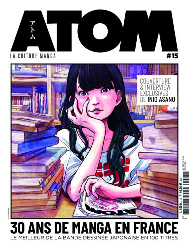ATOM 15 - 30 ans de manga en France