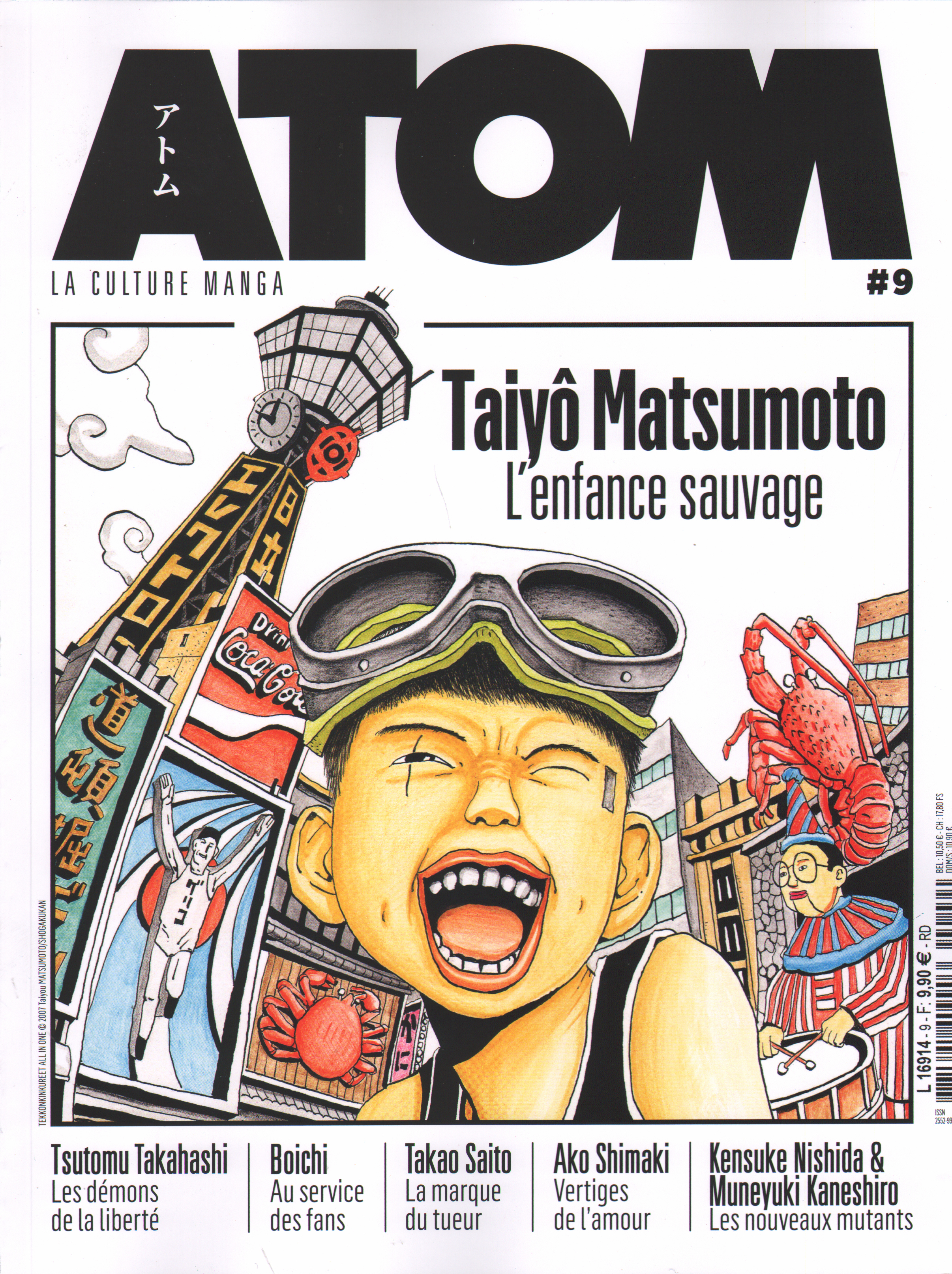 ATOM 09 Taiyô Matsumoto, L'enfance sauvage
