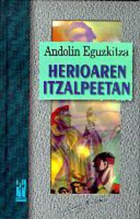 HERIOAREN ITZALPEETAN