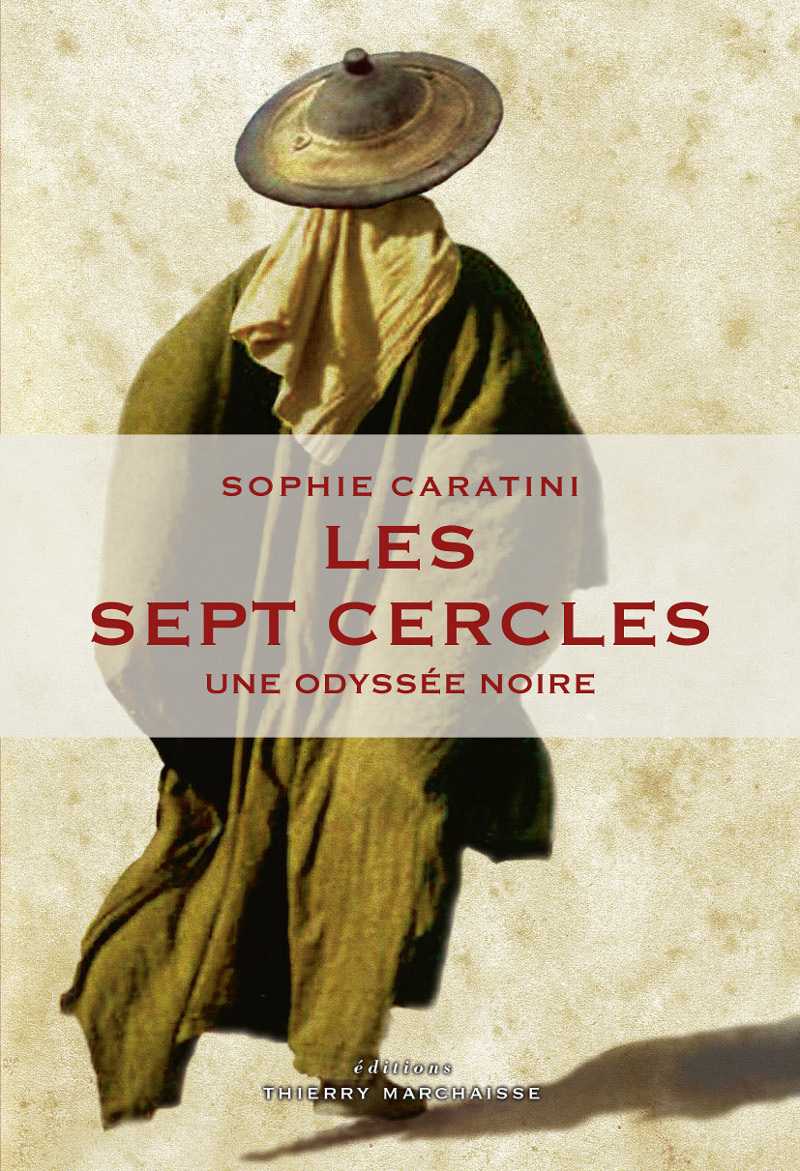 Les sept cercles