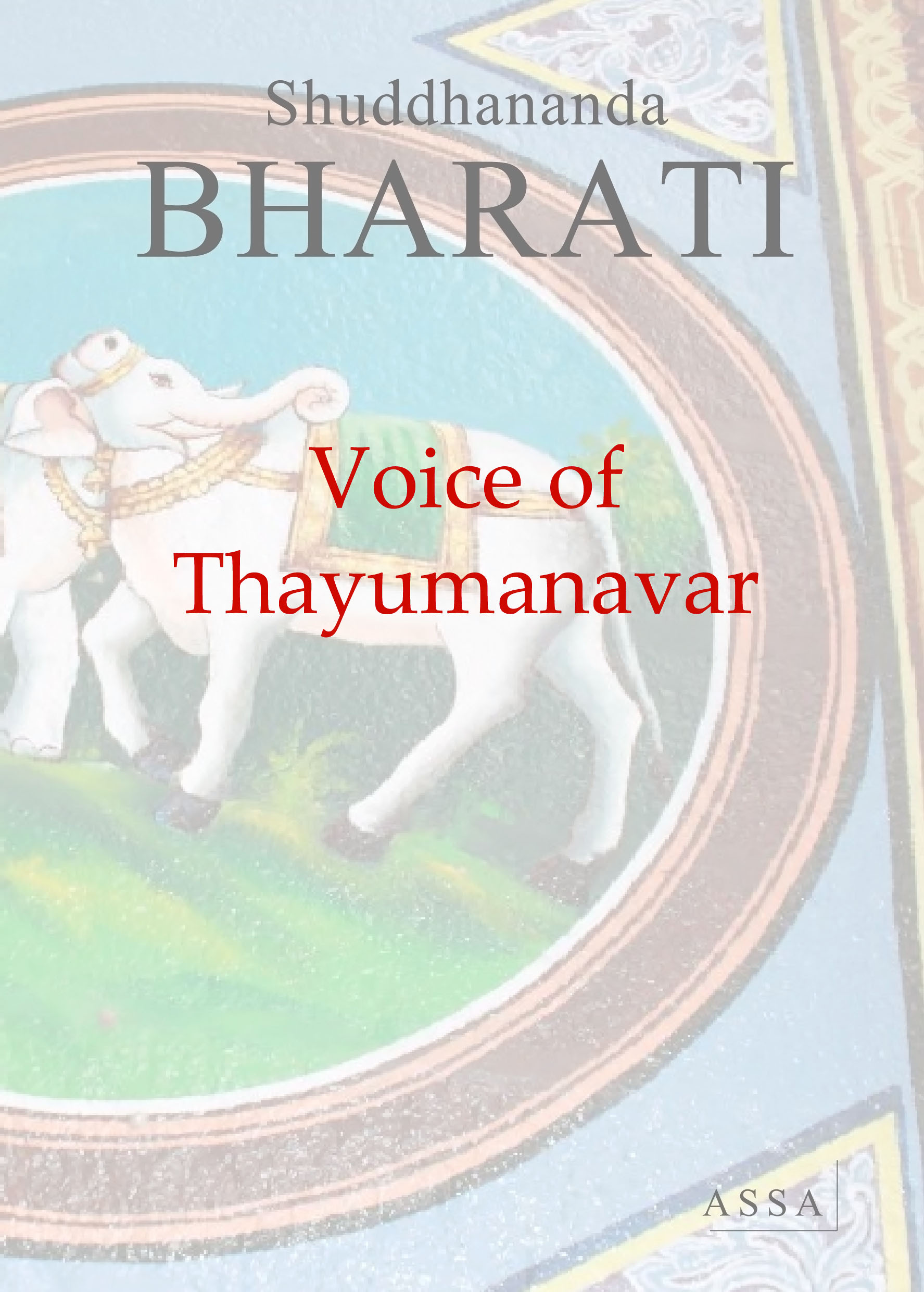Voice of Thayumanar