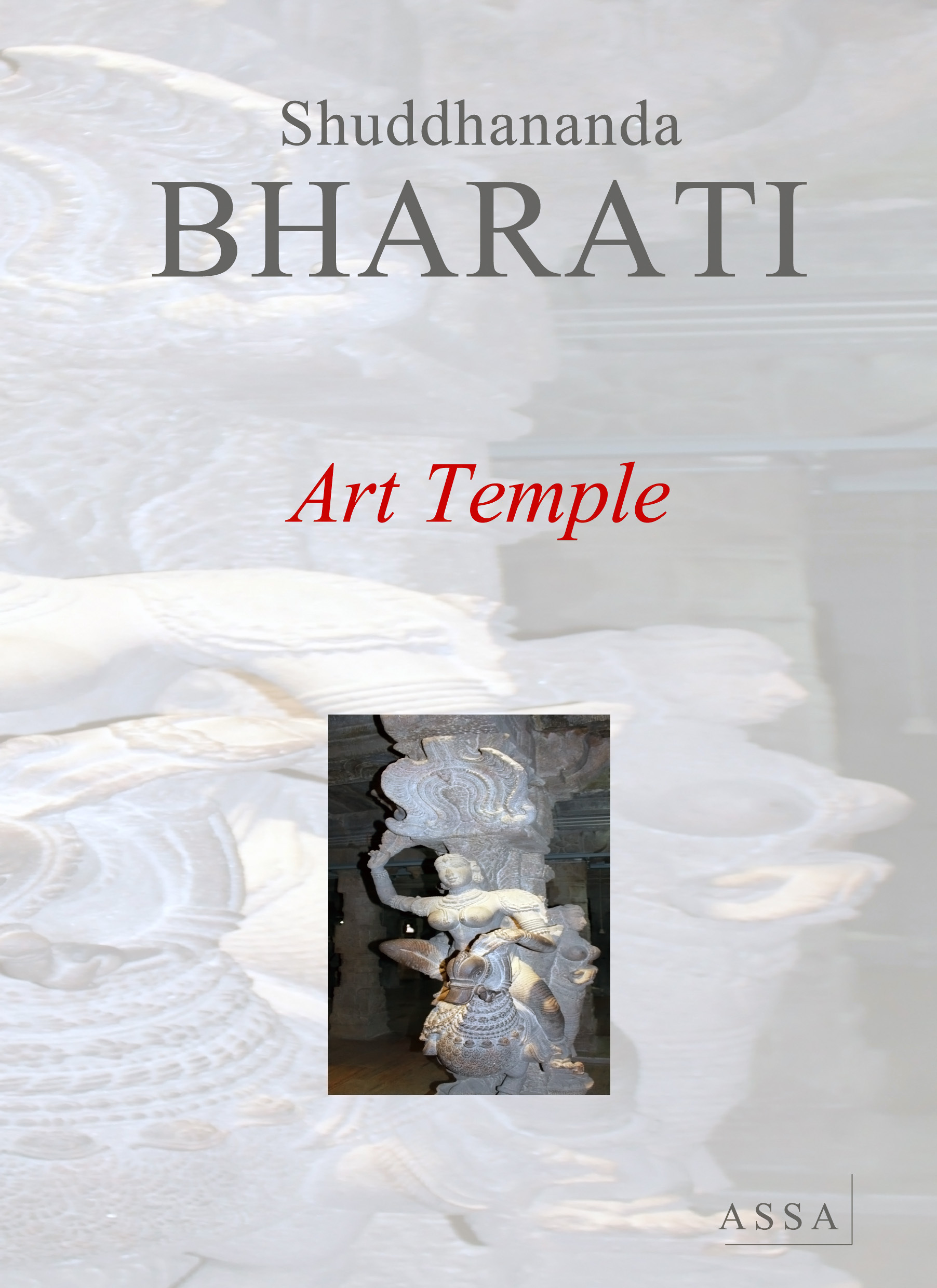 Art Temple