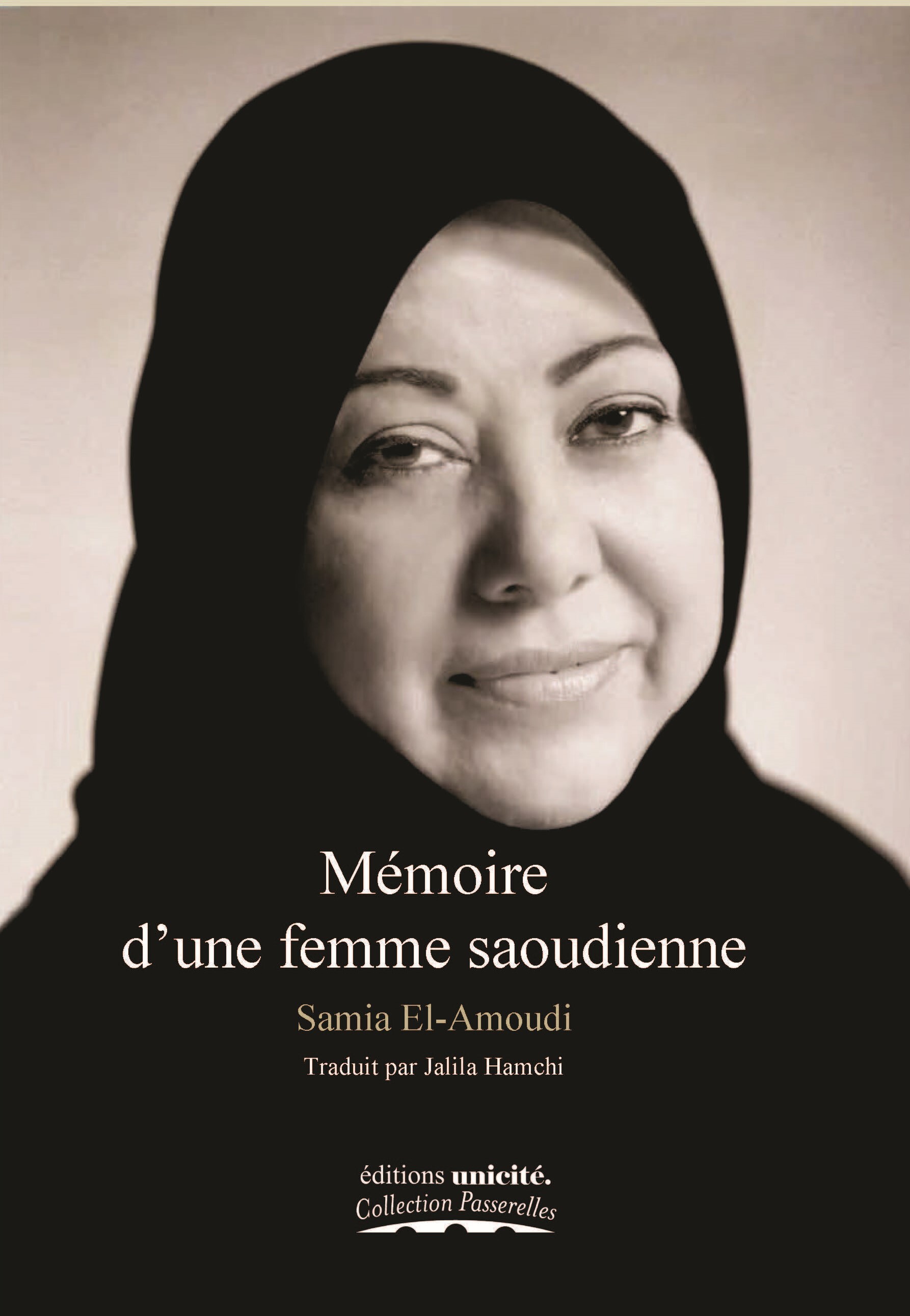 Mémoires d’une femme saoudienne