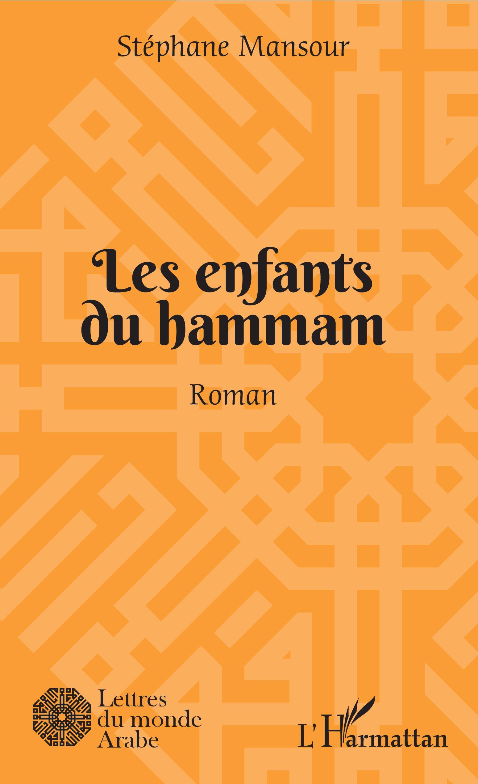 Les enfants du hammam