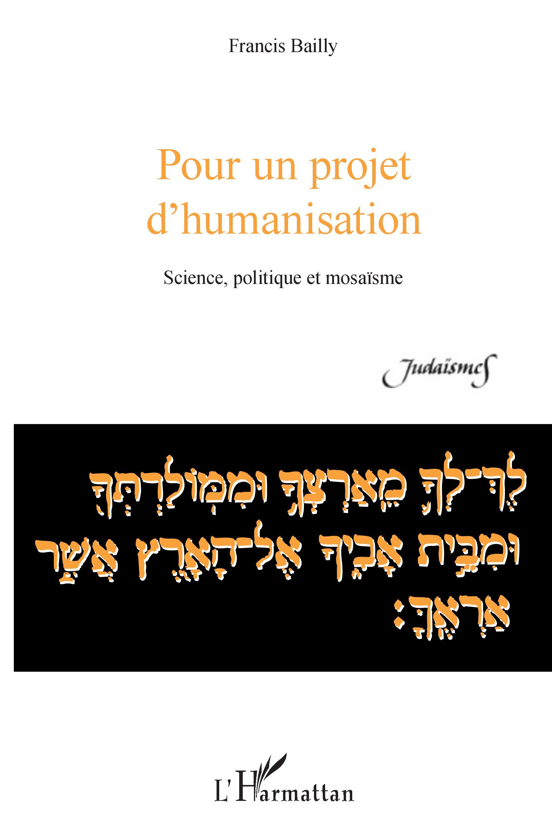Pour un projet d'humanisation