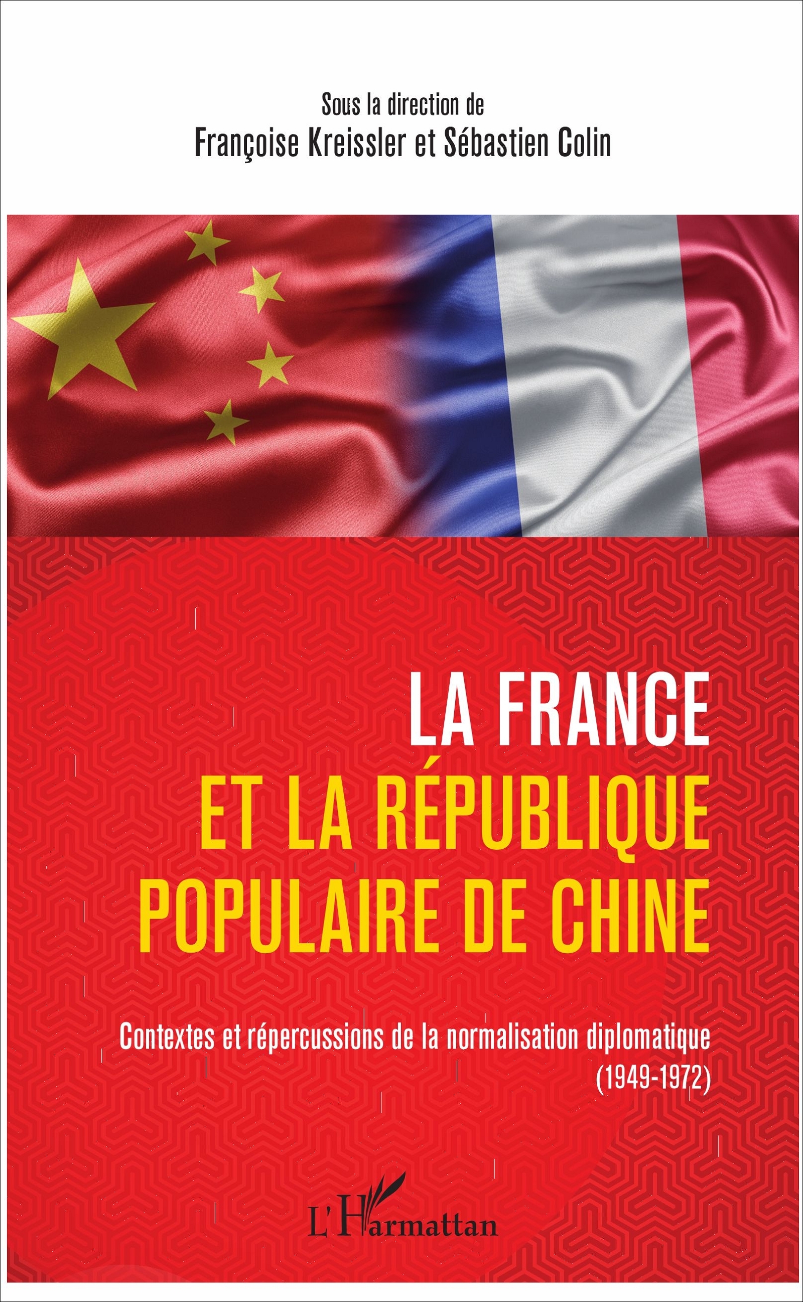 La France et la République populaire de Chine
