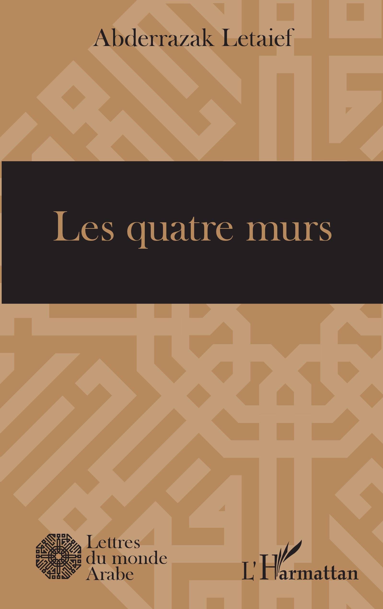 Les quatre murs