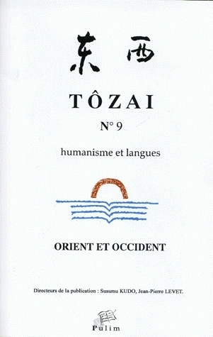 TOZAI, N 9