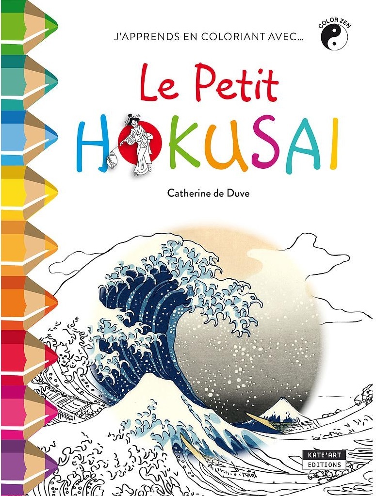 LE PETIT HOKUSAI