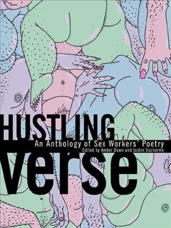 Hustling Verse