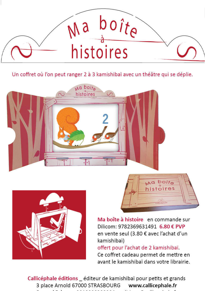 Boîte à hitsoires _ Coffret théâtre carton remplace  9782369630892 butai carton