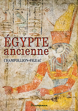 Égypte ancienne