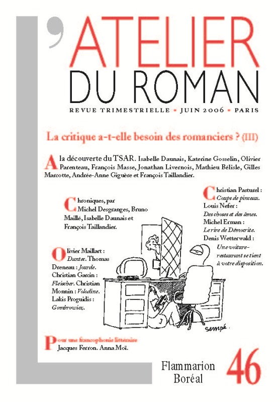 L'Atelier du roman