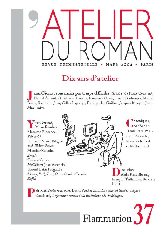 L'Atelier du roman