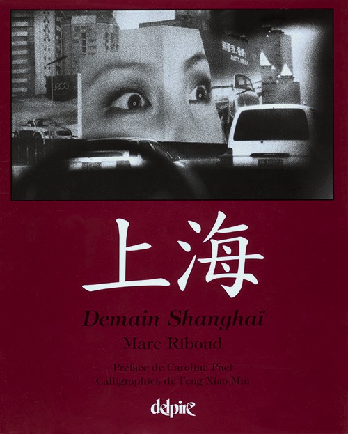 DEMAIN SHANGHAI