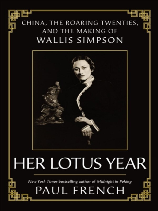 Her Lotus Year