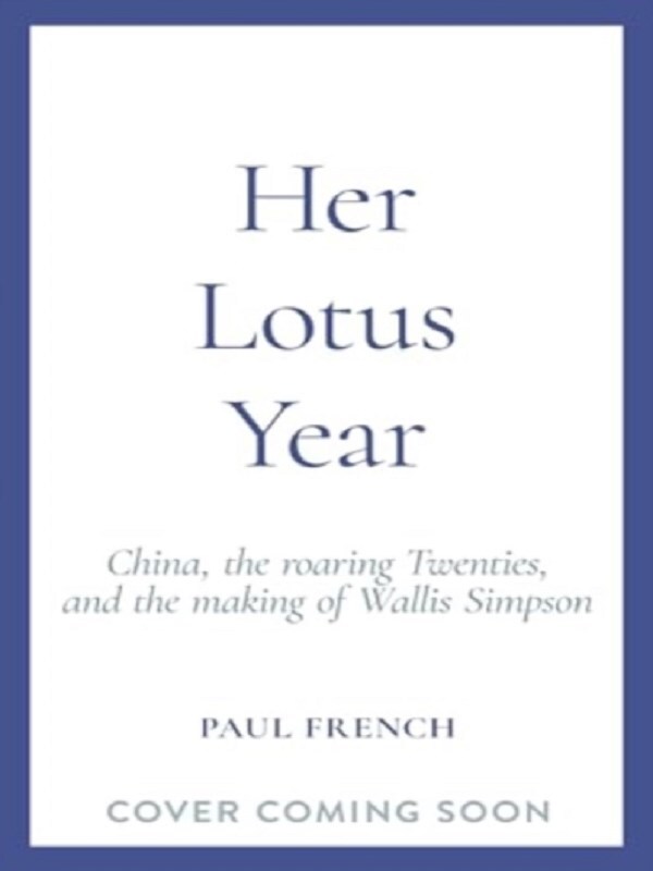 Her Lotus Year