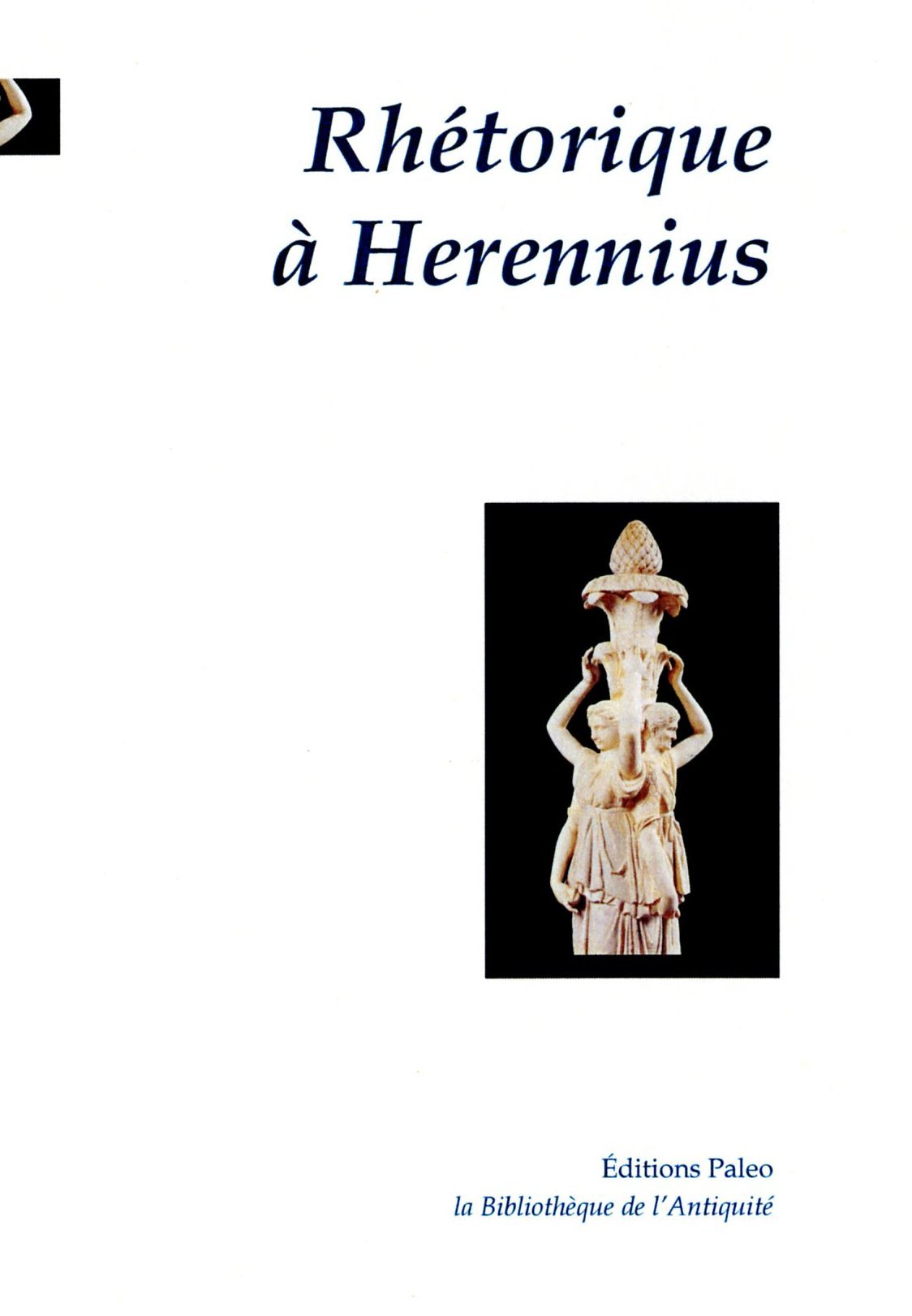 Rhétorique à Herennius