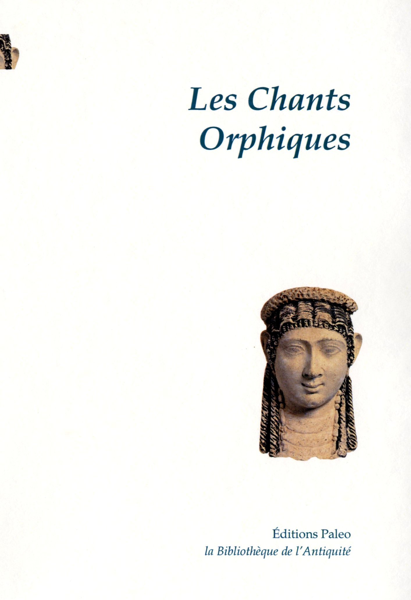 LES CHANTS ORPHIQUES