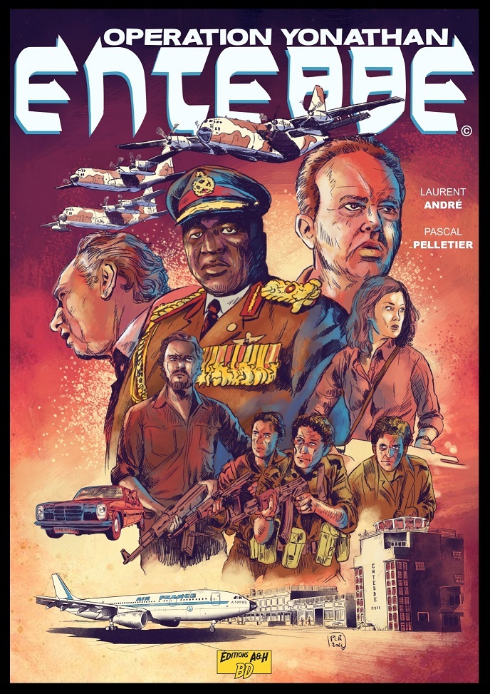 ENTEBBE