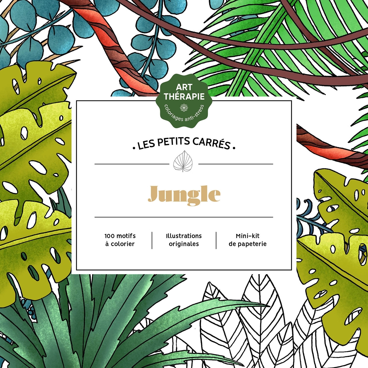 Les petits carrés d'Art-thérapie Jungle