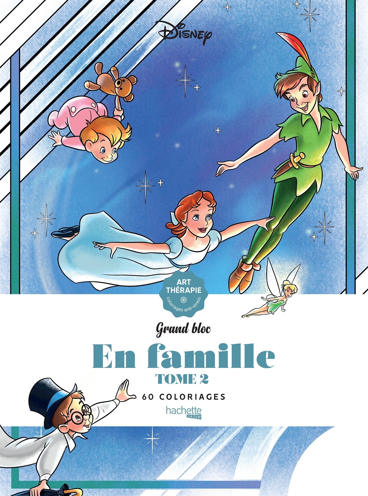 Grands blocs Disney En famille - Tome 2