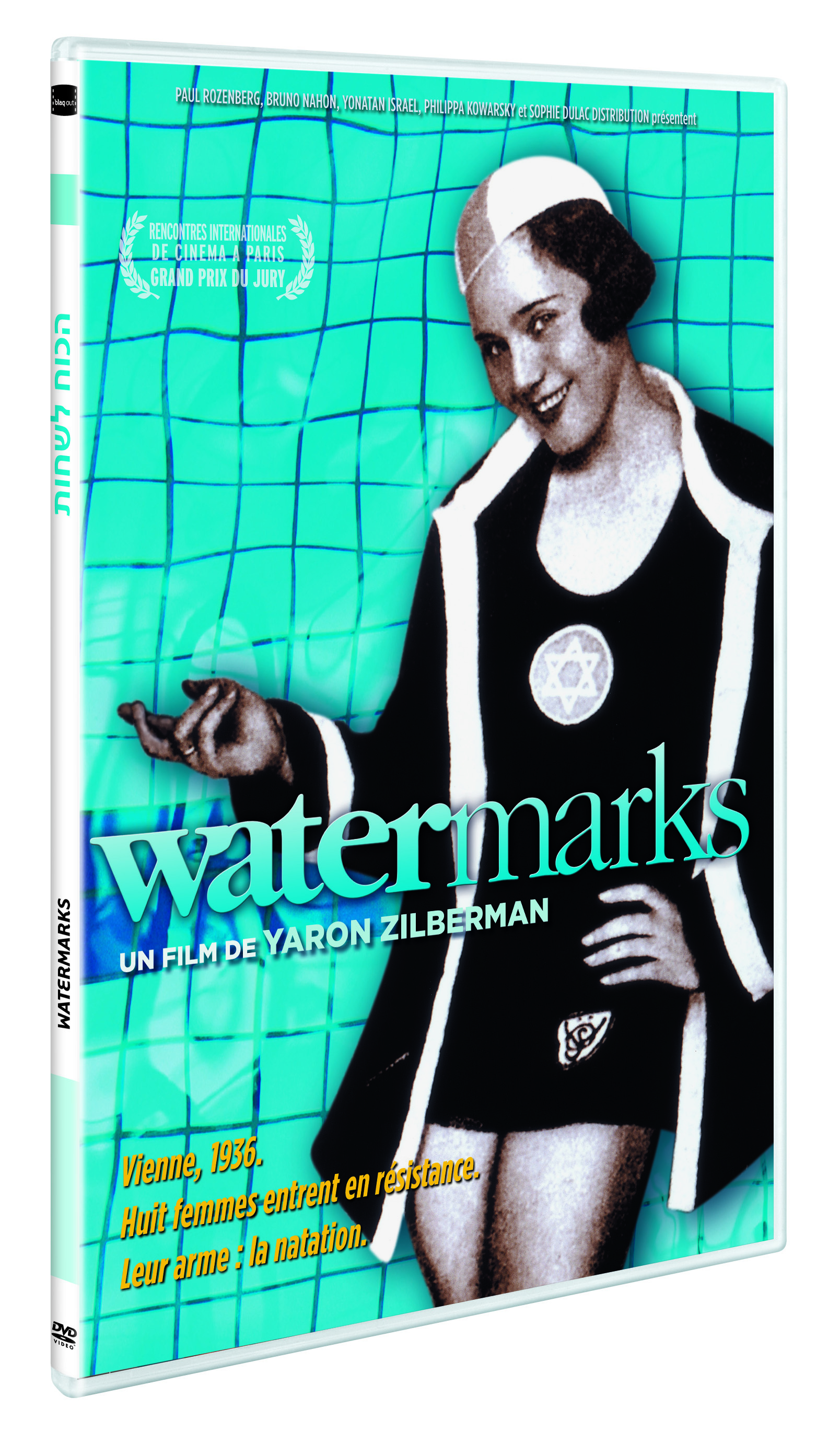 WATERMARKS - DVD