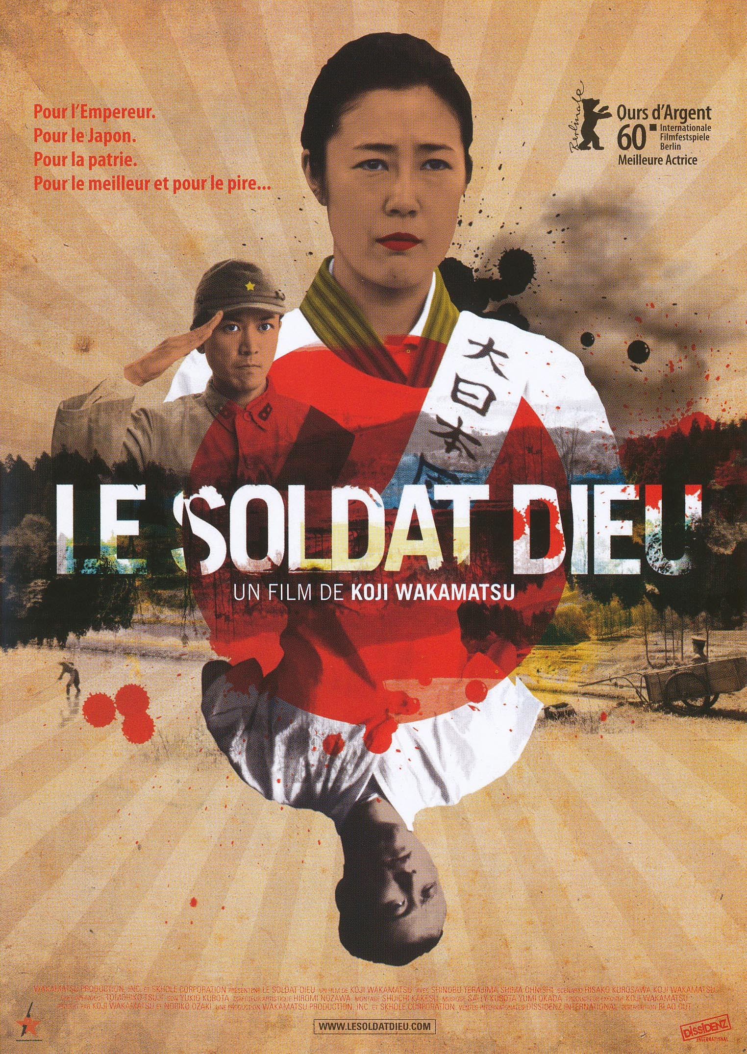 SOLDAT DIEU - DVD