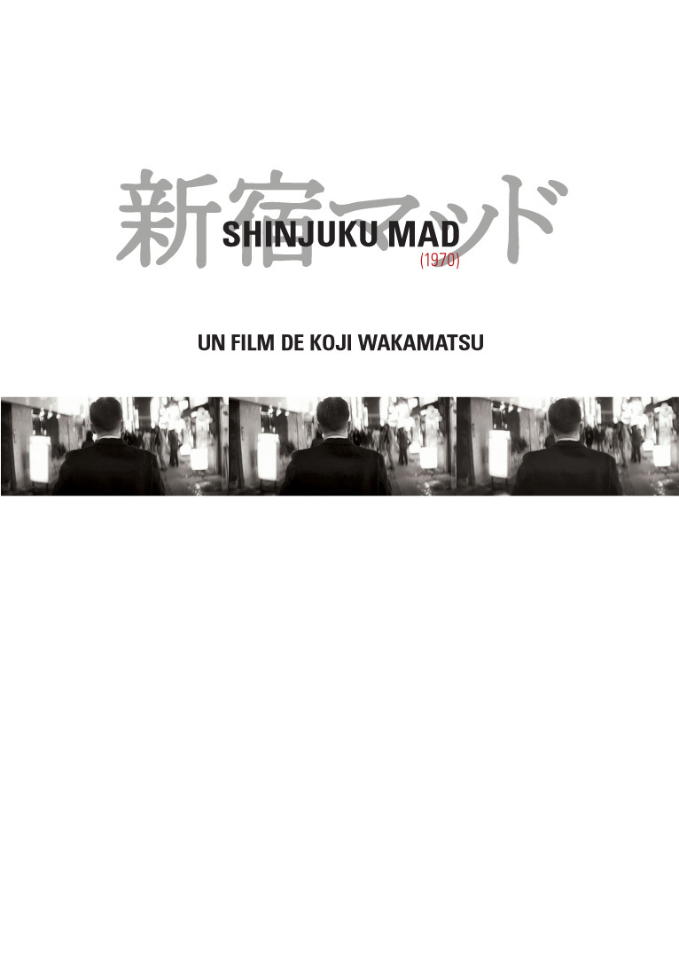 SHINJUKU MAD - DVD