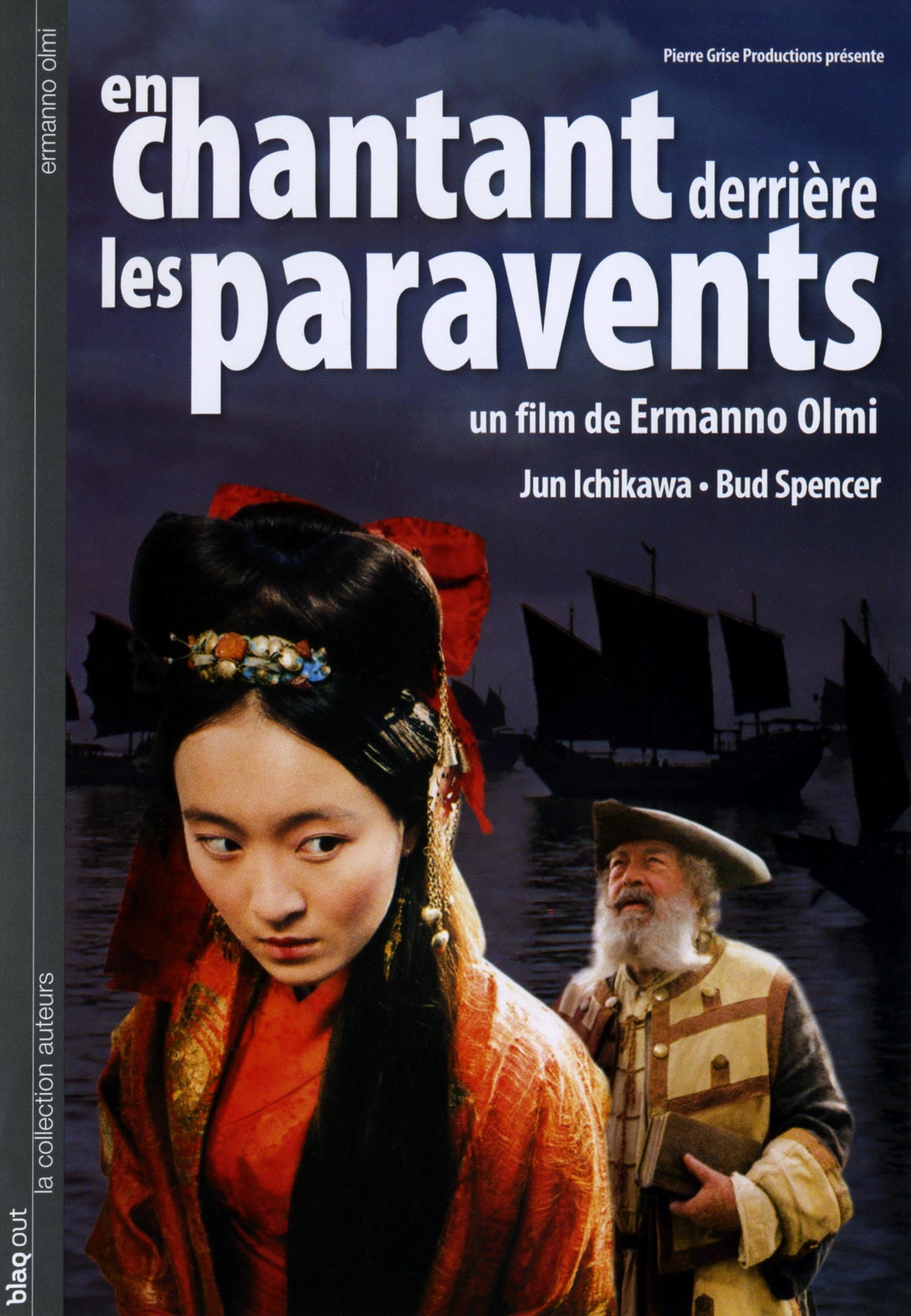 EN CHANTANT DERRIERE... - DVD  LES PARAVENTS