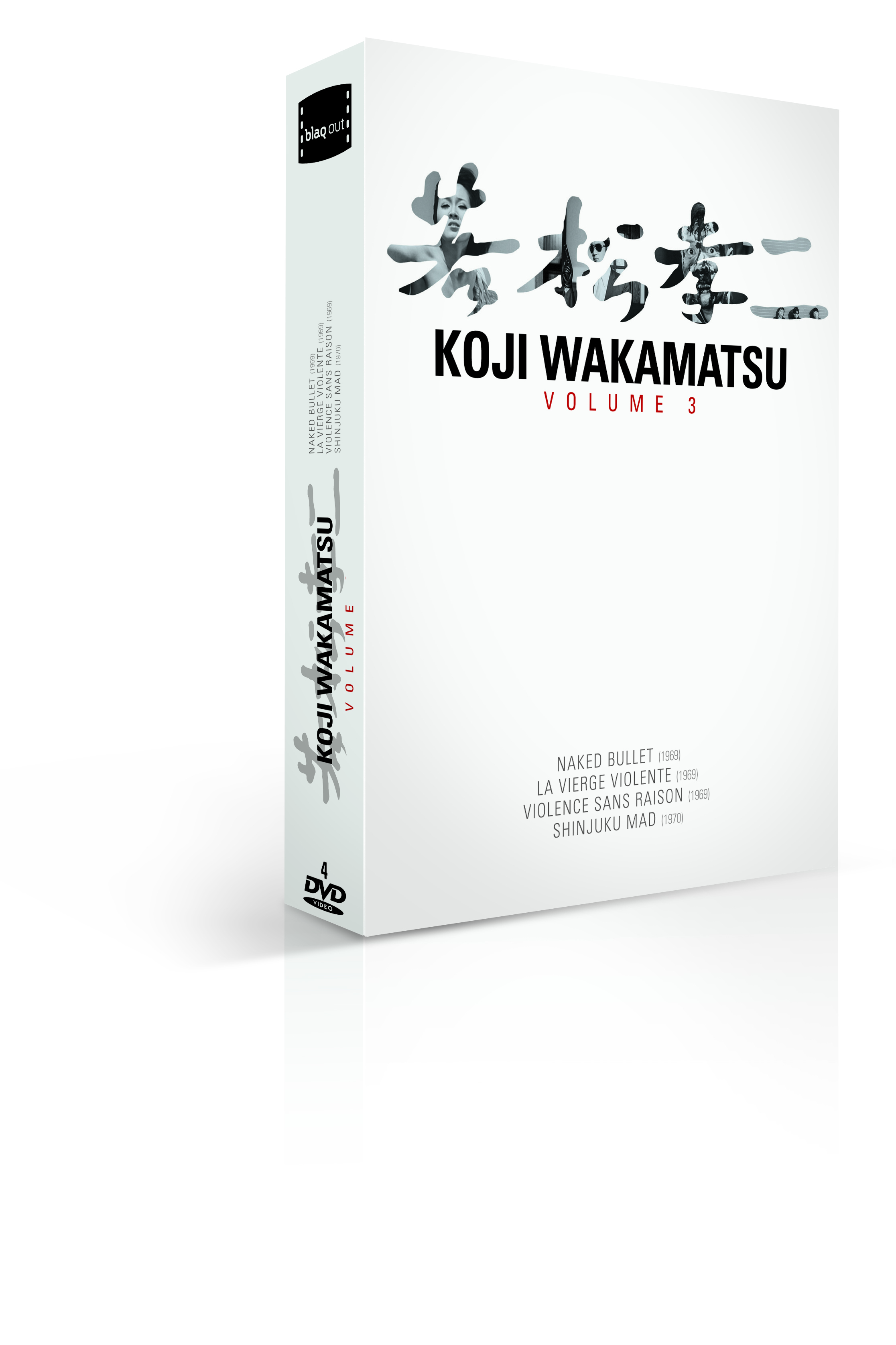 KOJI WAKAMATSU VOL 3 - 4 DVD