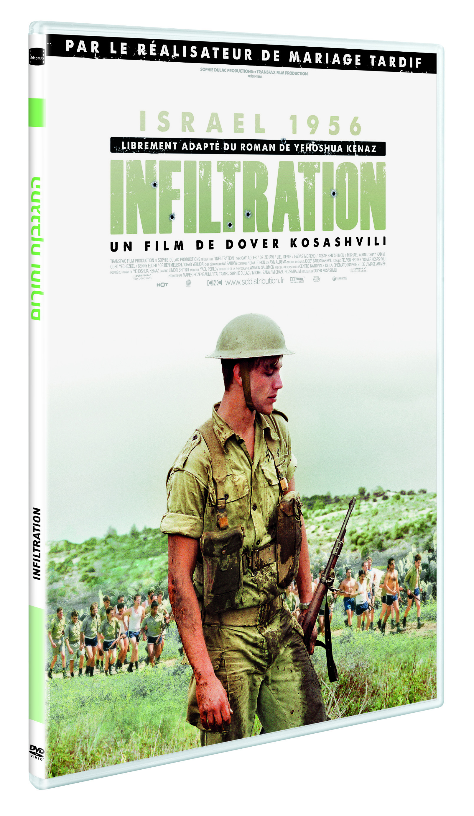 INFILTRATION - DVD